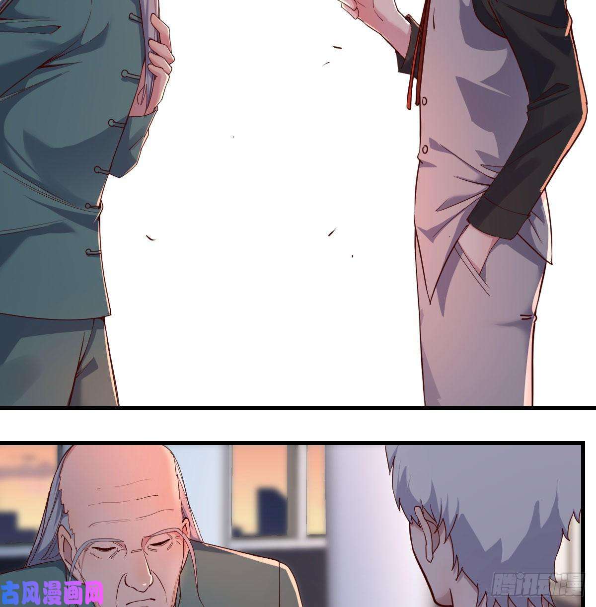 圣尊助理的我已经无敌了圣尊出大事