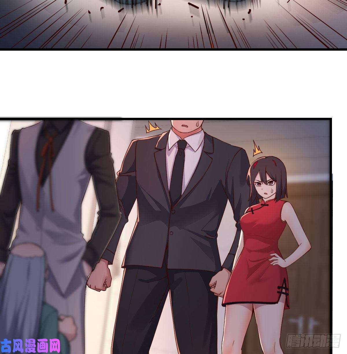 圣尊助理的我已经无敌了圣尊出大事