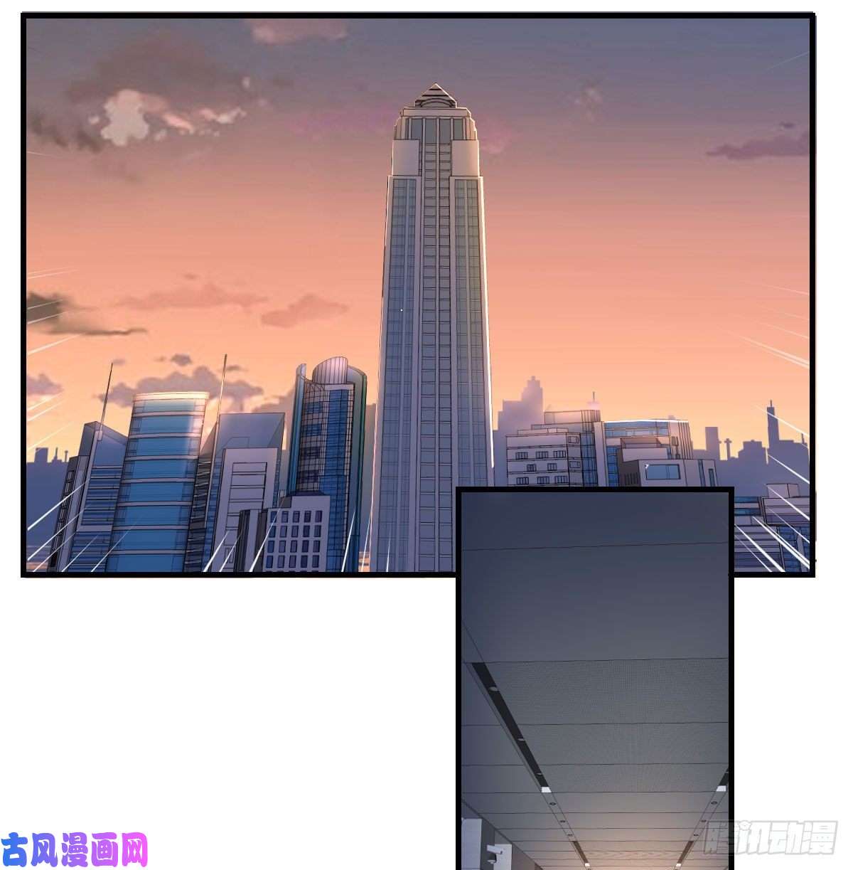 圣尊助理的我已经无敌了圣尊出大事