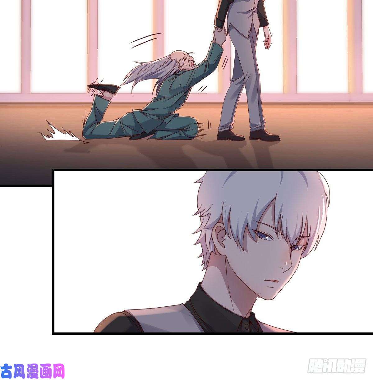 圣尊助理的我已经无敌了圣尊出大事