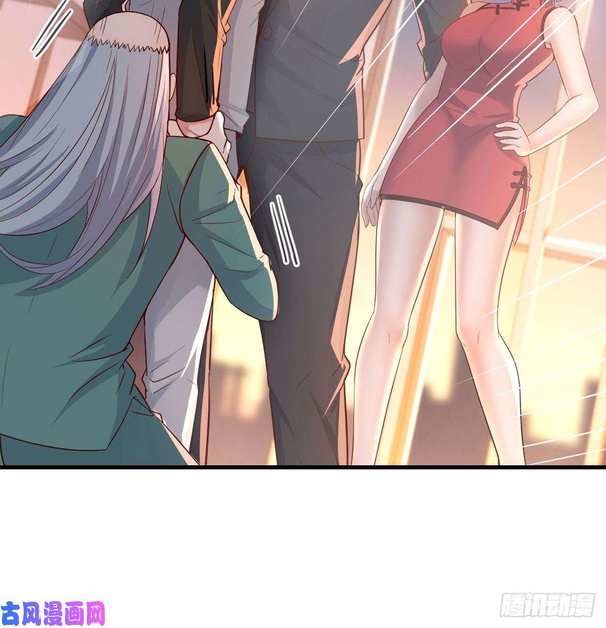 圣尊助理的我已经无敌了圣尊出大事