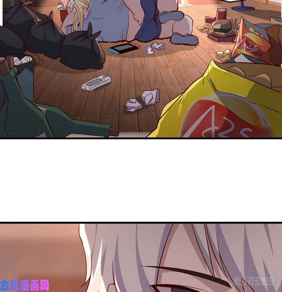 圣尊助理的我已经无敌了圣尊出大事