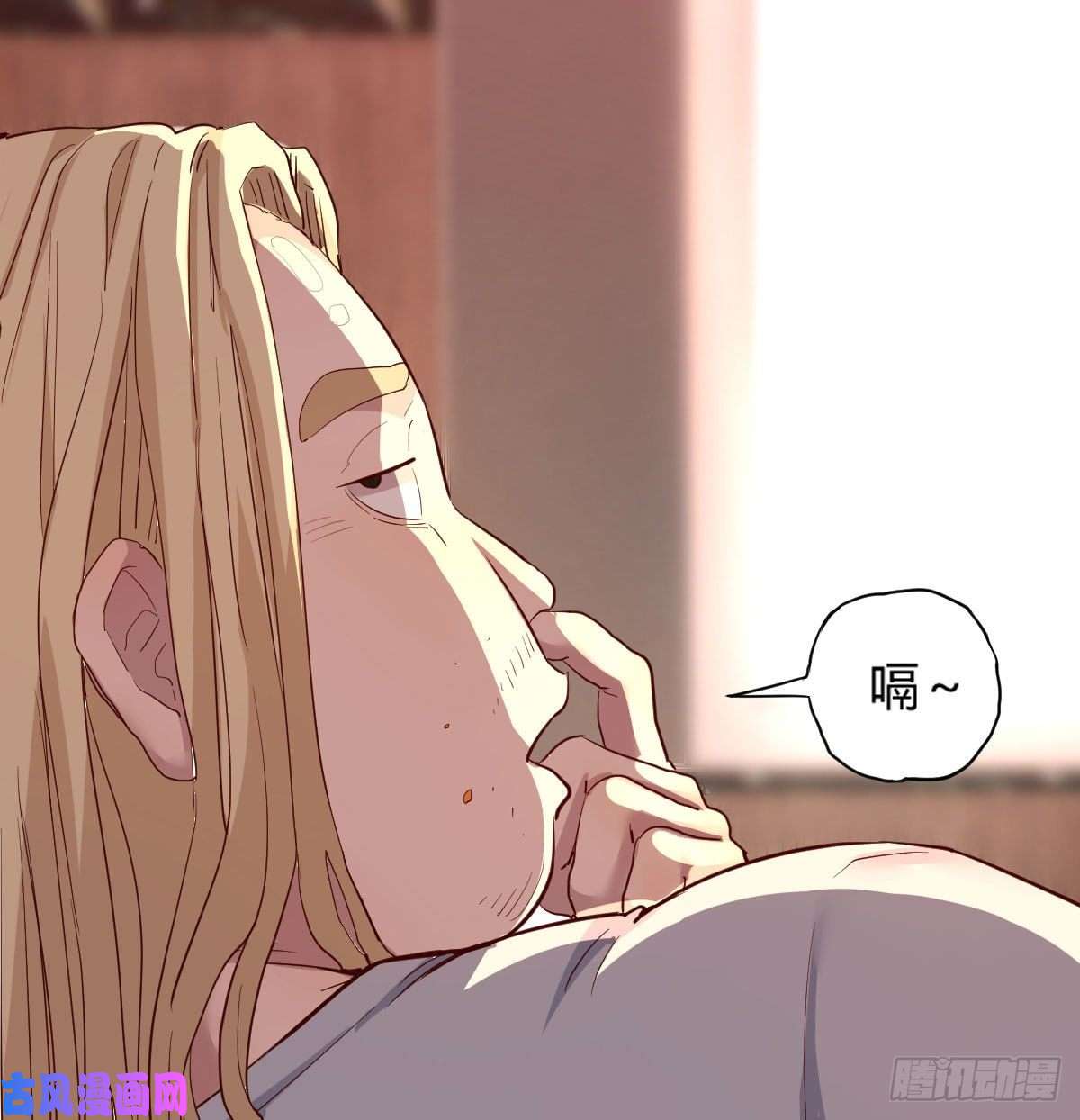 圣尊助理的我已经无敌了圣尊出大事