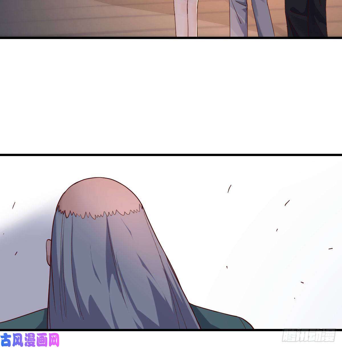 圣尊助理的我已经无敌了圣尊出大事