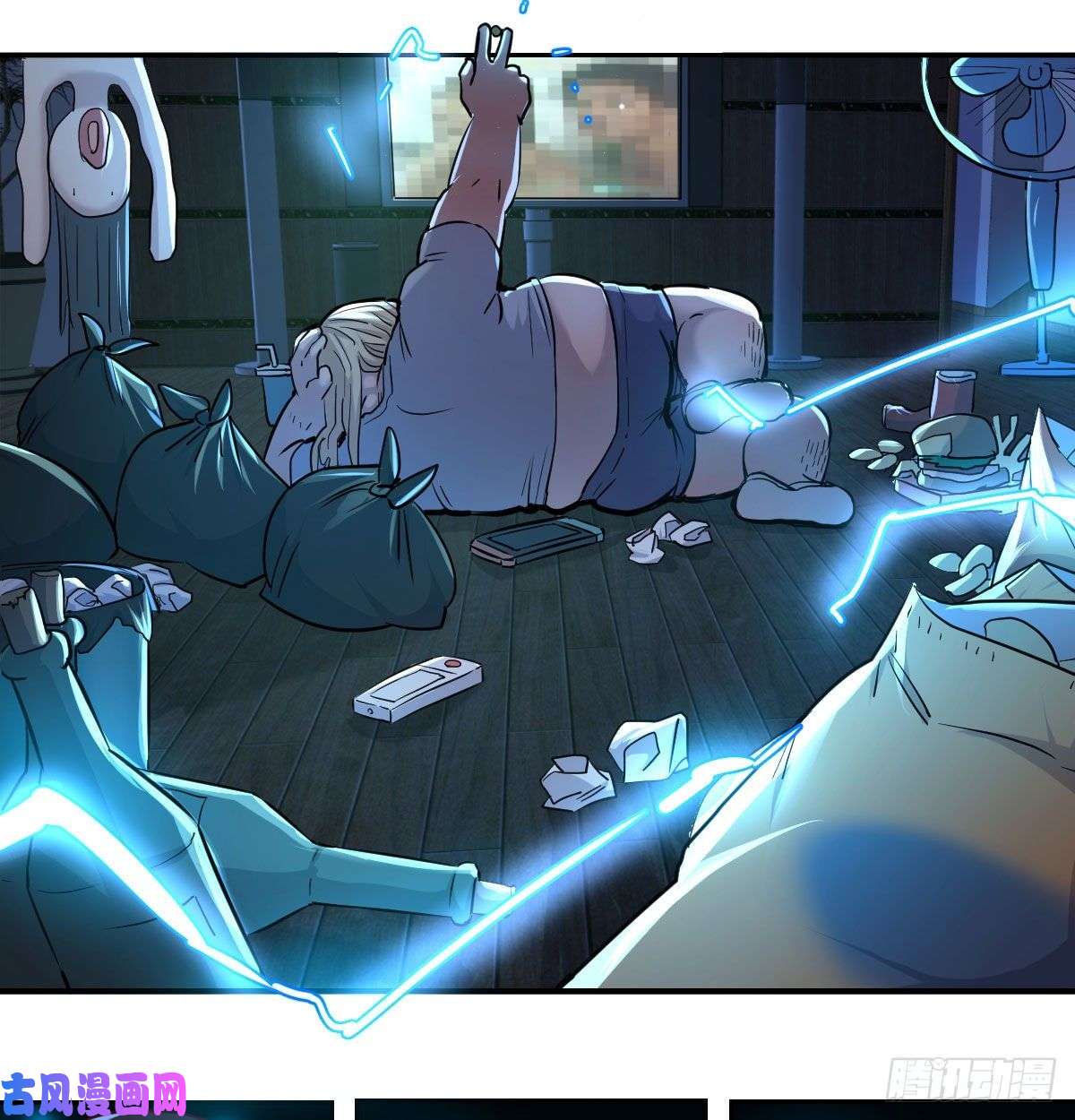 圣尊助理的我已经无敌了这货是谁