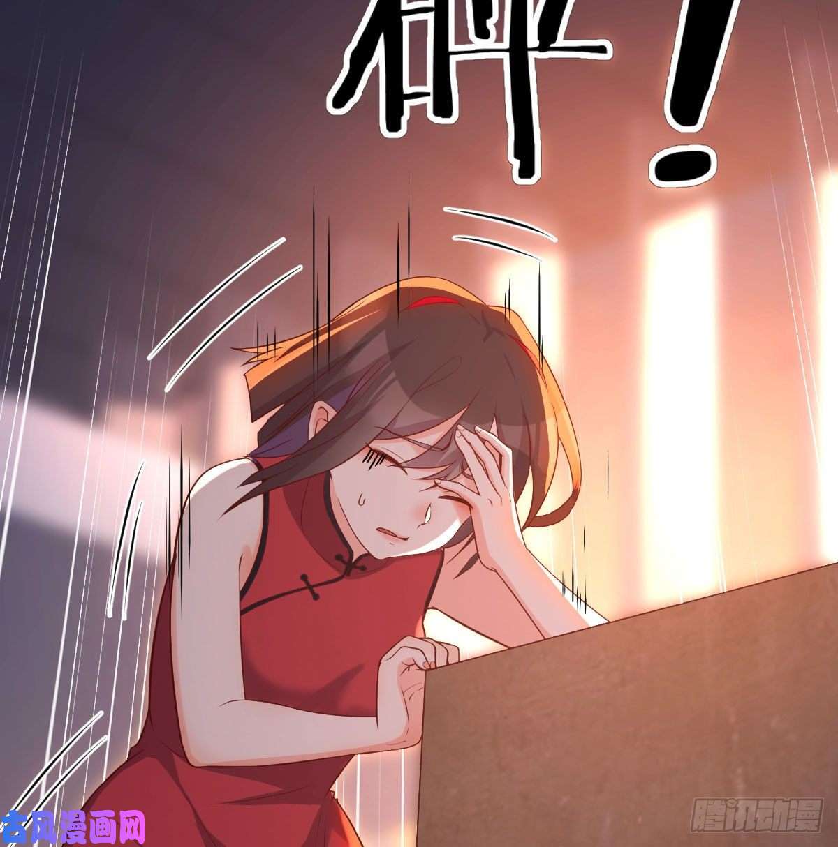 圣尊助理的我已经无敌了这货是谁