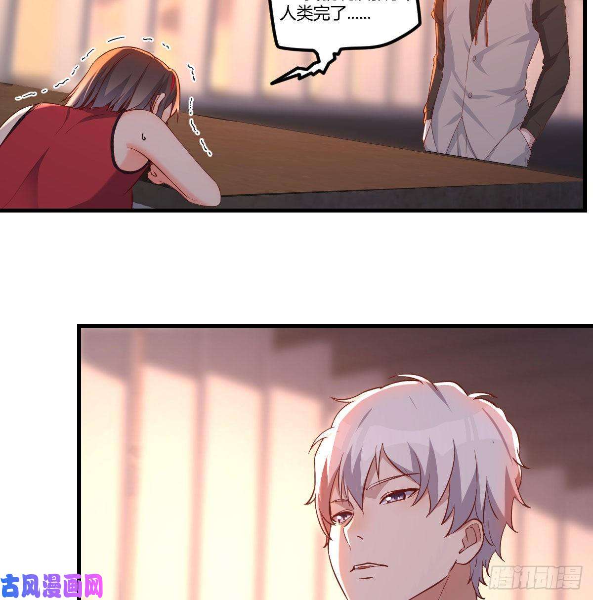 圣尊助理的我已经无敌了这货是谁