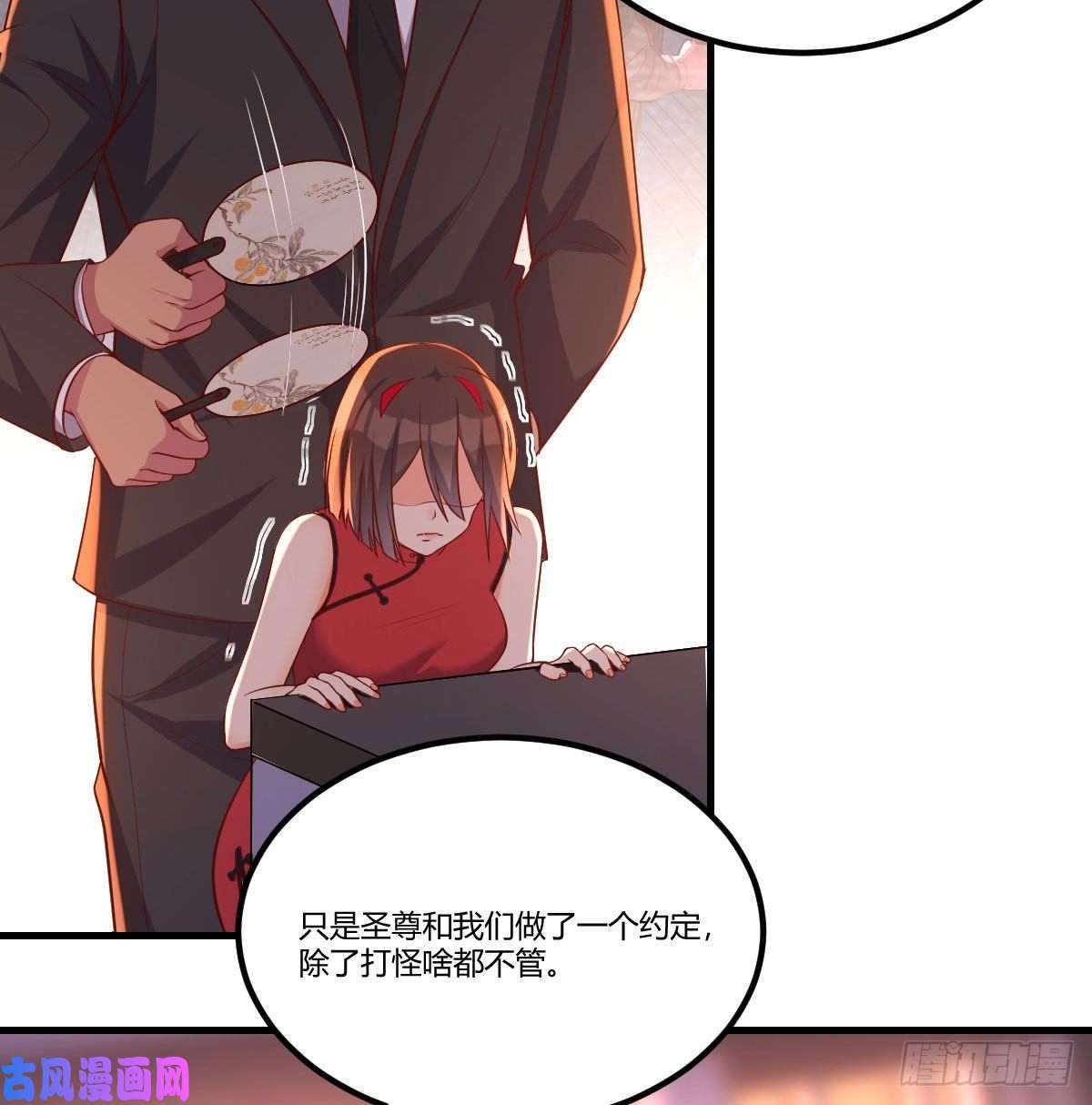 圣尊助理的我已经无敌了这货是谁