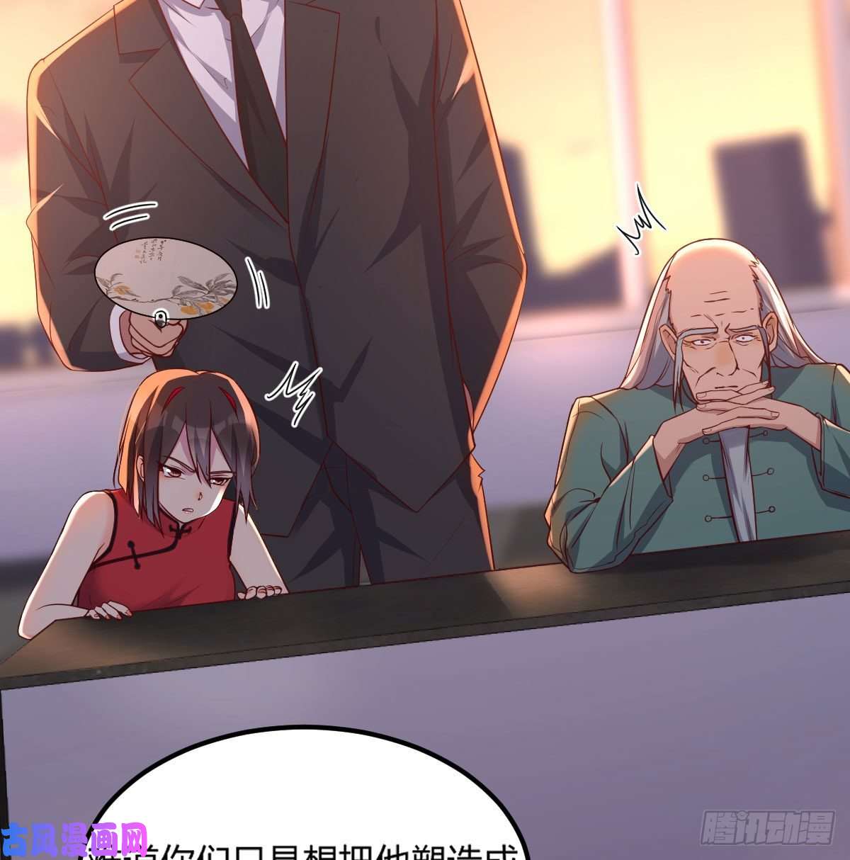圣尊助理的我已经无敌了这货是谁