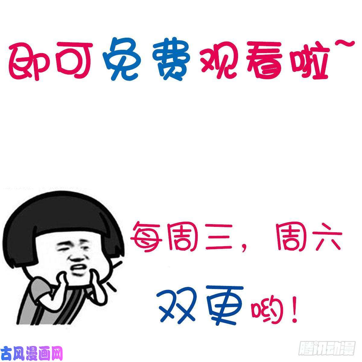 圣尊助理的我已经无敌了这货是谁