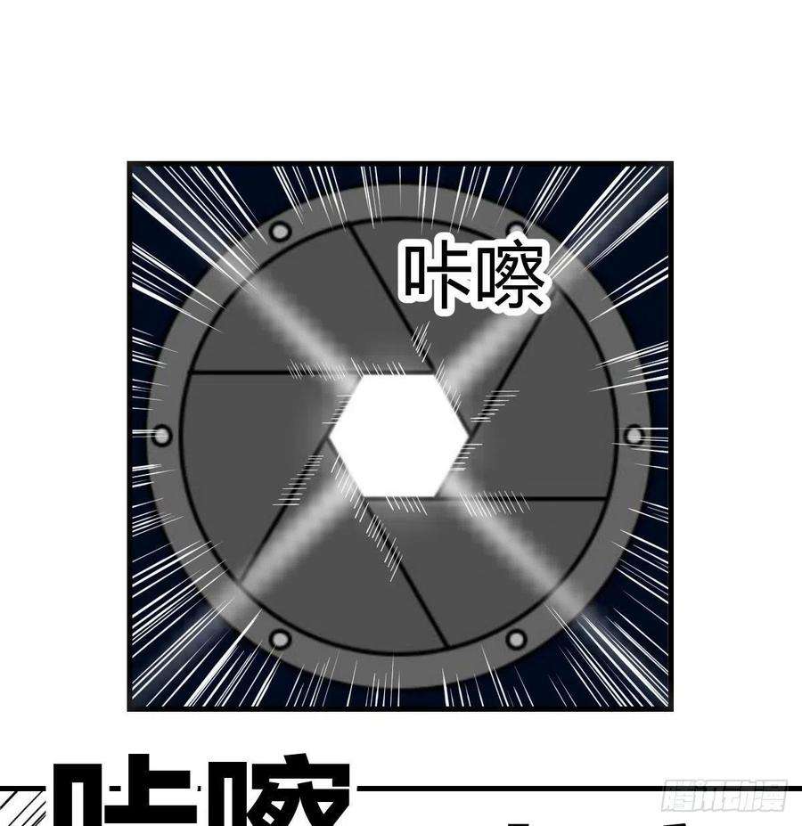 圣尊助理的我已经无敌了连更第一天 2
