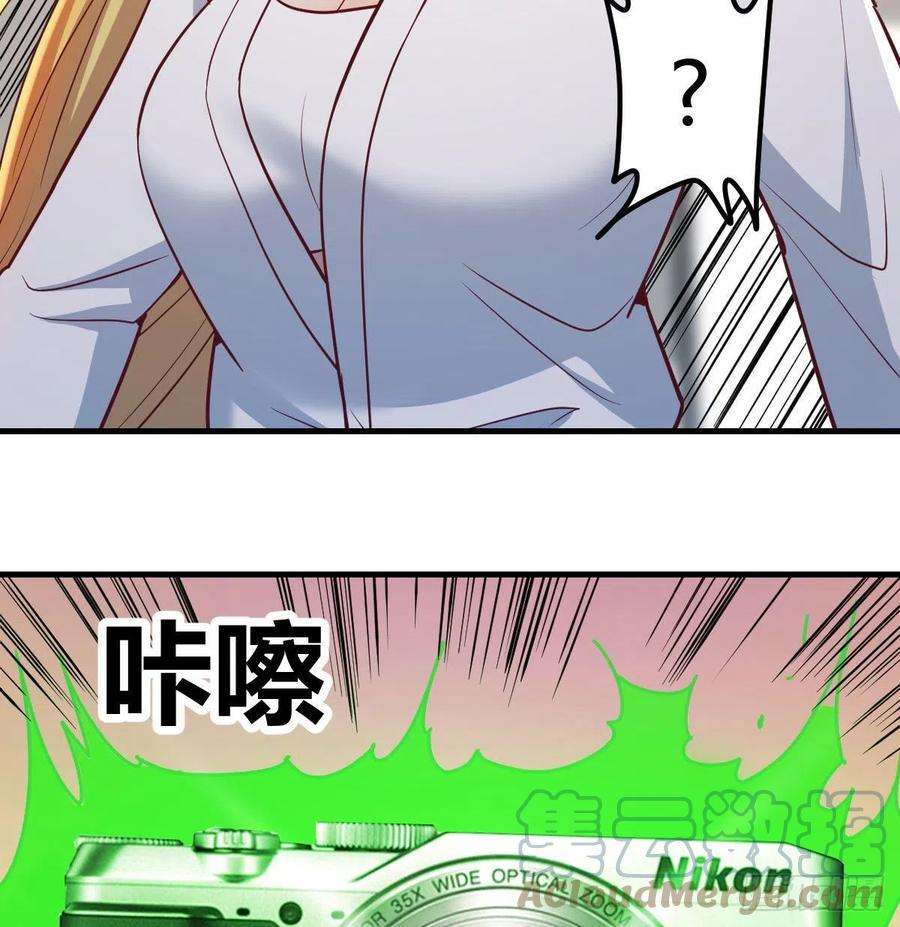 圣尊助理的我已经无敌了连更第一天 2
