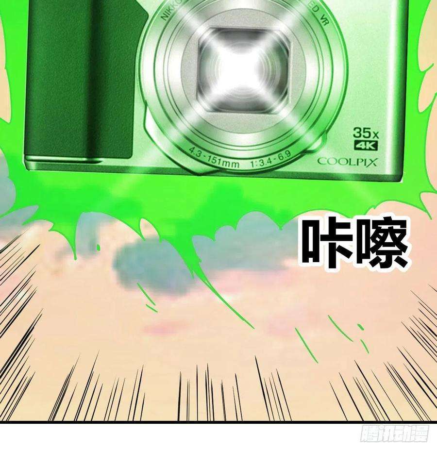 圣尊助理的我已经无敌了连更第一天 2