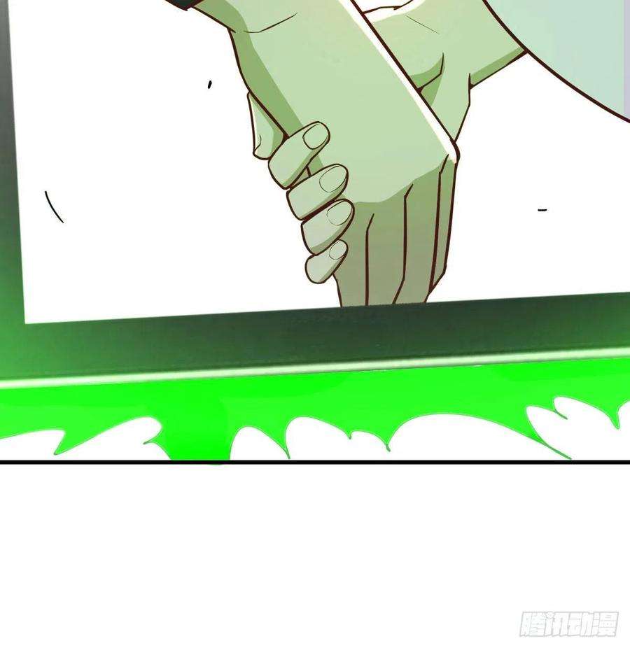 圣尊助理的我已经无敌了连更第一天 2