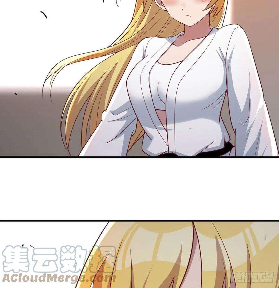 圣尊助理的我已经无敌了连更第一天 2