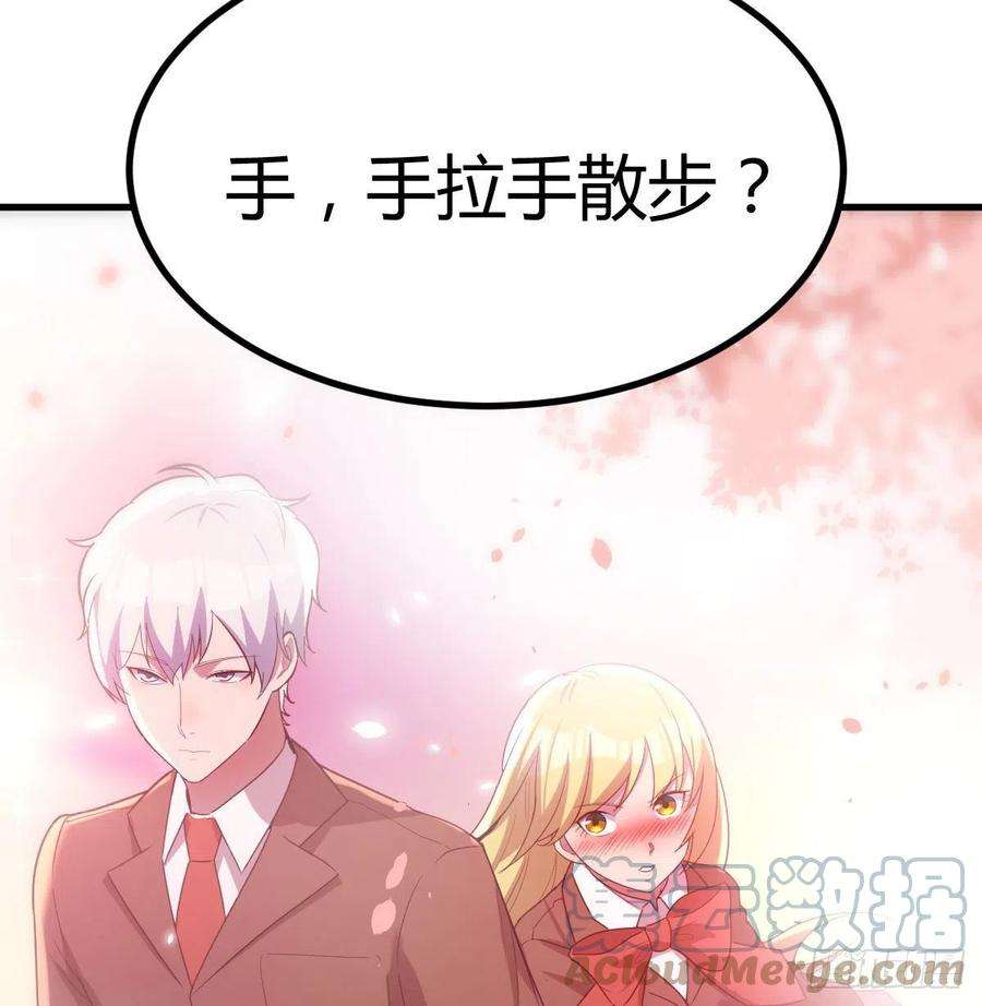 圣尊助理的我已经无敌了连更第一天 2