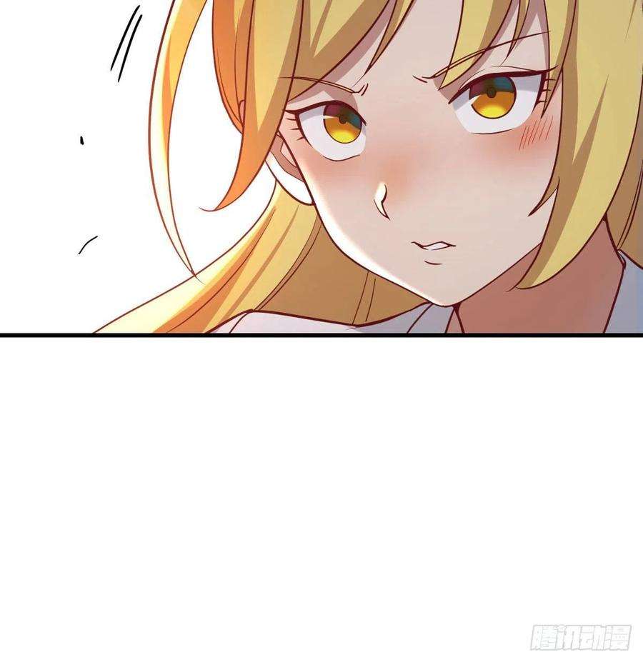 圣尊助理的我已经无敌了连更第一天 2