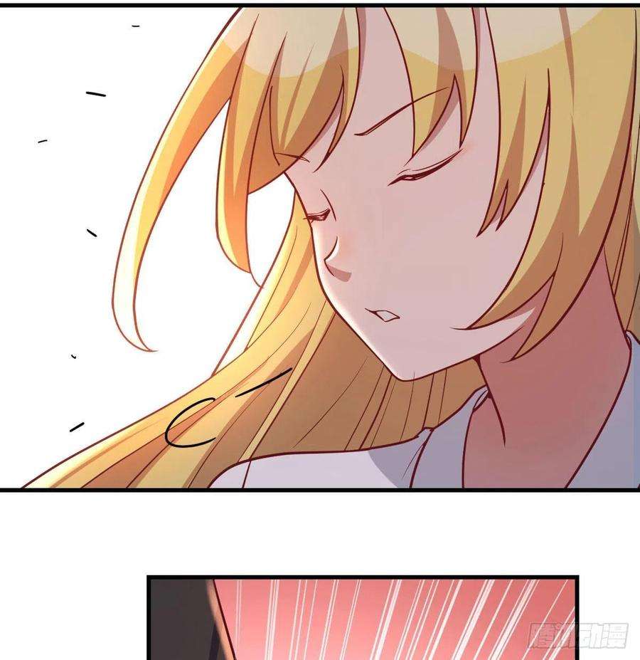 圣尊助理的我已经无敌了连更第一天 2