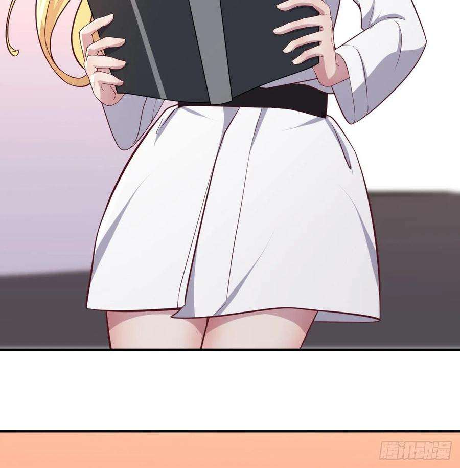 圣尊助理的我已经无敌了连更第一天 2