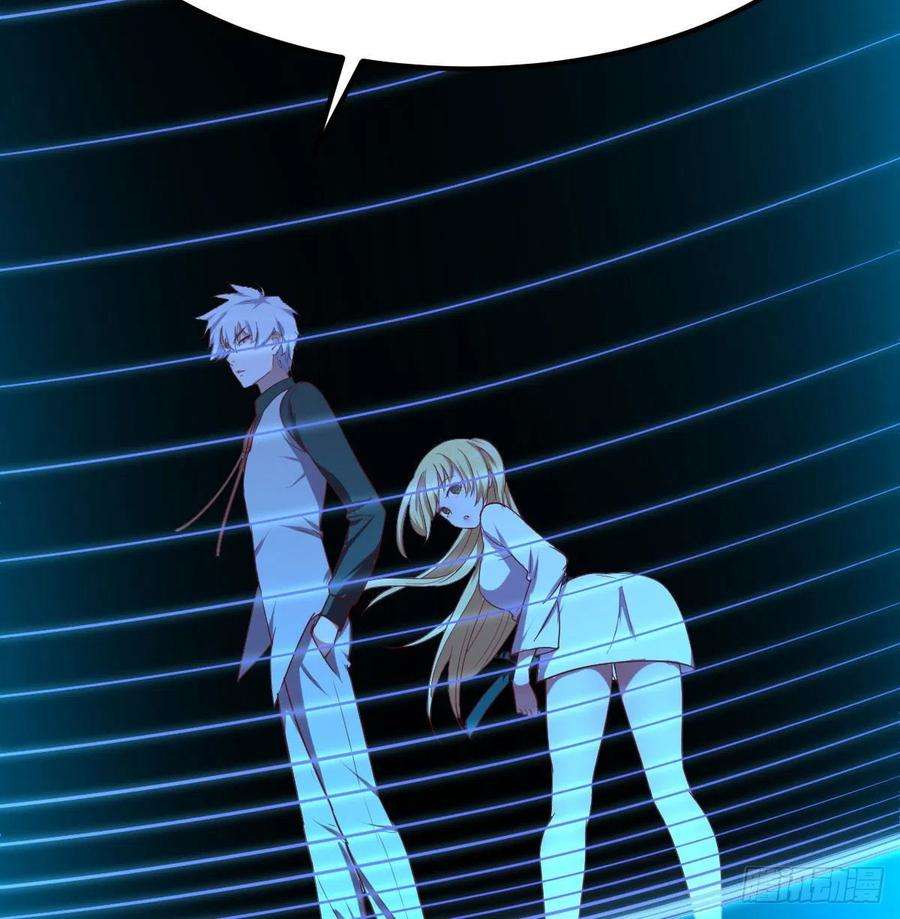 圣尊助理的我已经无敌了连更第二天 2