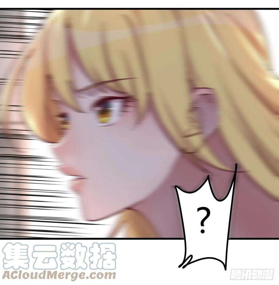 圣尊助理的我已经无敌了连更第二天 2