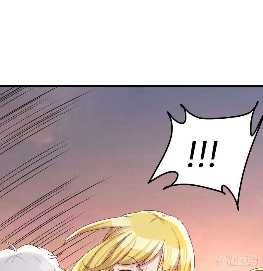 圣尊助理的我已经无敌了连更第二天 2