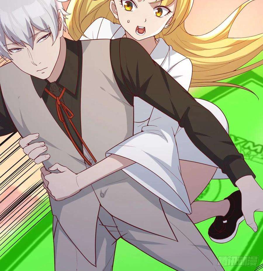 圣尊助理的我已经无敌了连更第二天 2