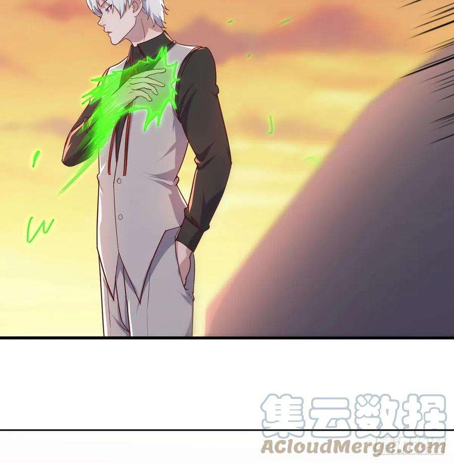 圣尊助理的我已经无敌了连更第二天 2