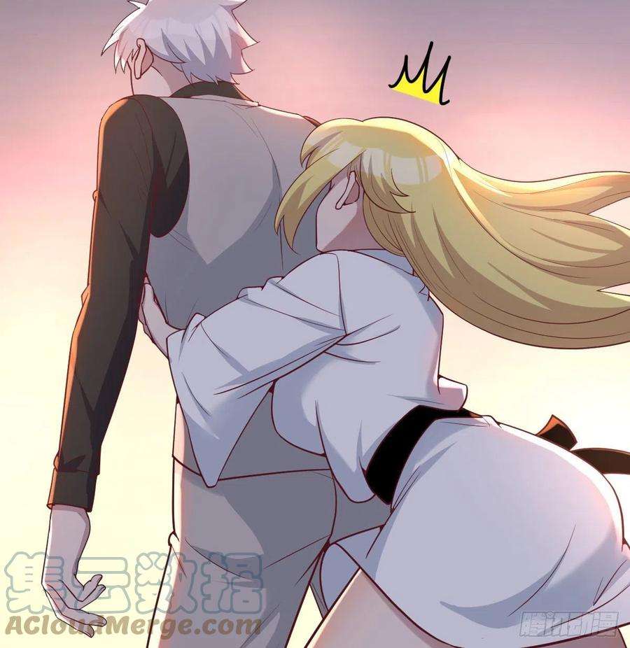 圣尊助理的我已经无敌了连更第二天 2