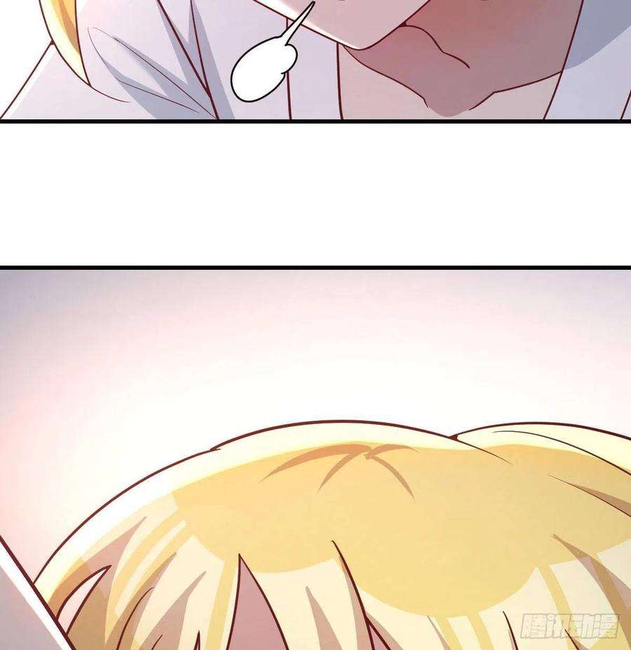 圣尊助理的我已经无敌了连更第二天 2