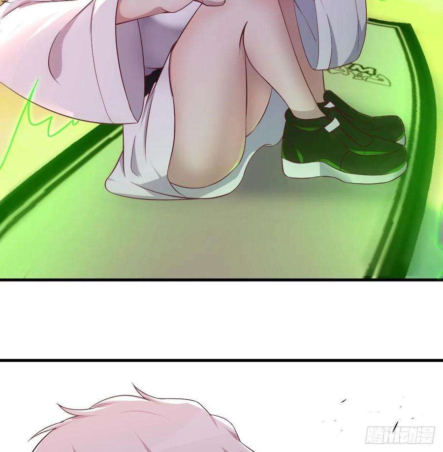 圣尊助理的我已经无敌了连更第二天 2