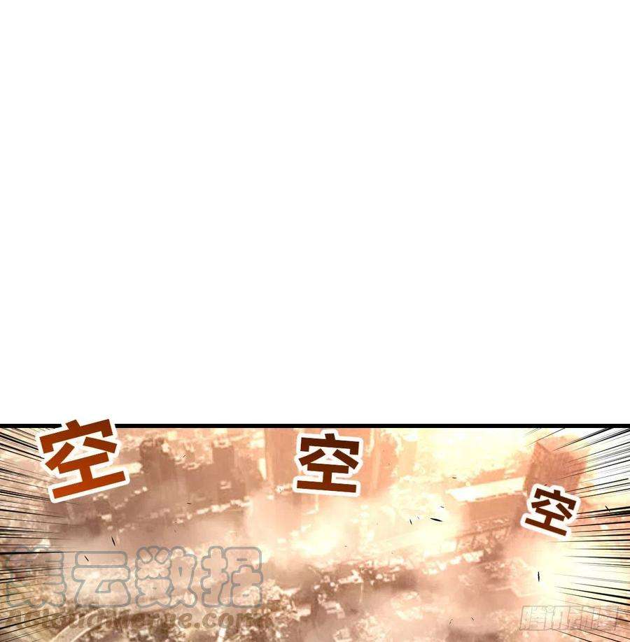 圣尊助理的我已经无敌了连更第二天 2