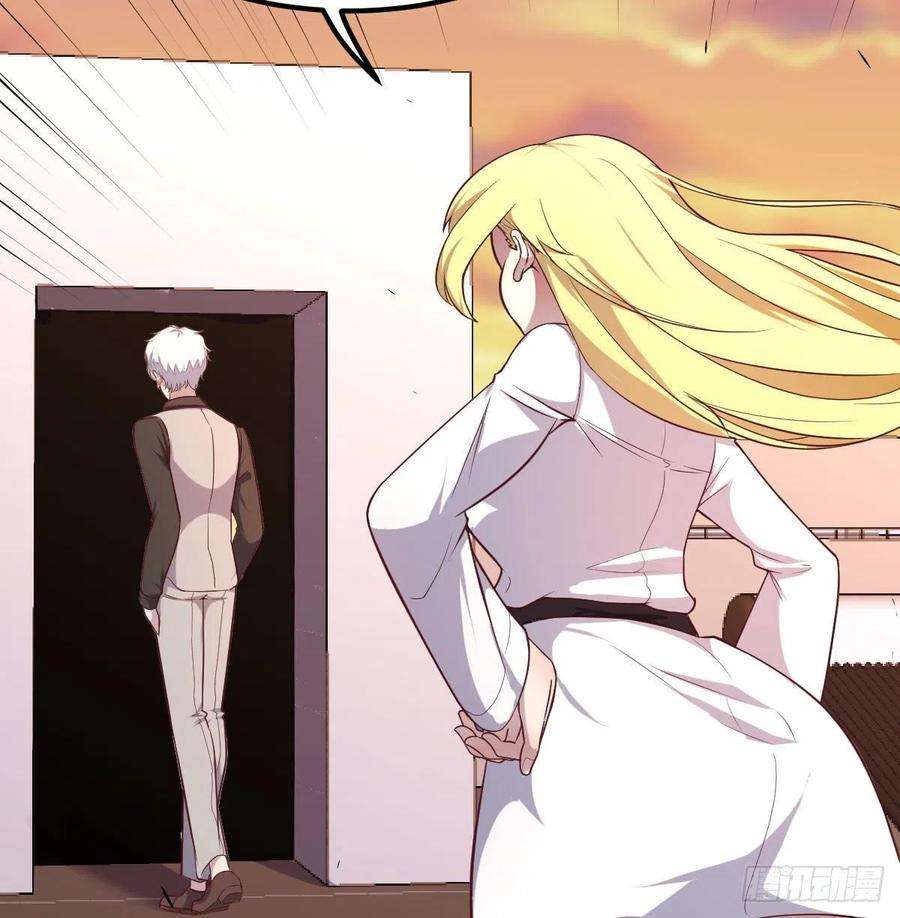 圣尊助理的我已经无敌了连更第二天 2