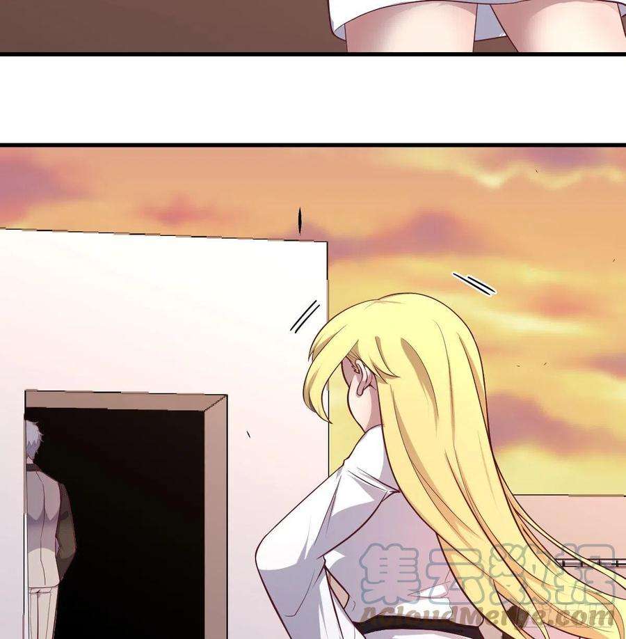 圣尊助理的我已经无敌了连更第二天 2