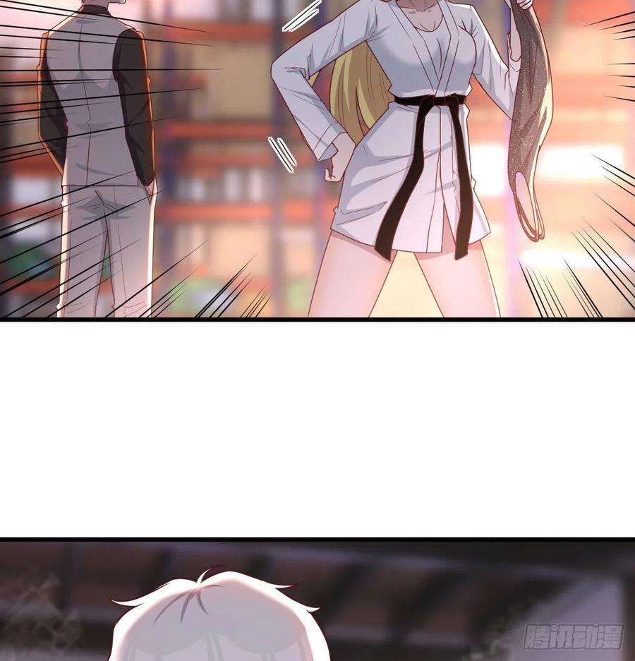 圣尊助理的我已经无敌了连更第三天 2