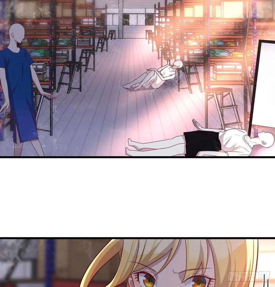 圣尊助理的我已经无敌了连更第三天 2