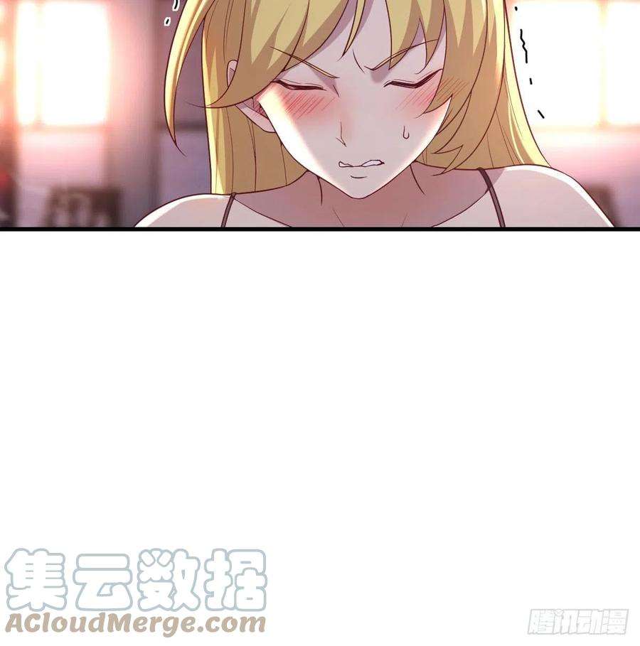圣尊助理的我已经无敌了连更第三天 2