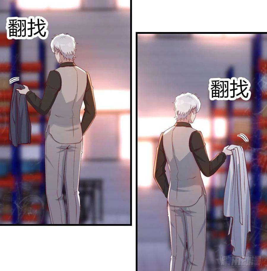 圣尊助理的我已经无敌了连更第三天 2