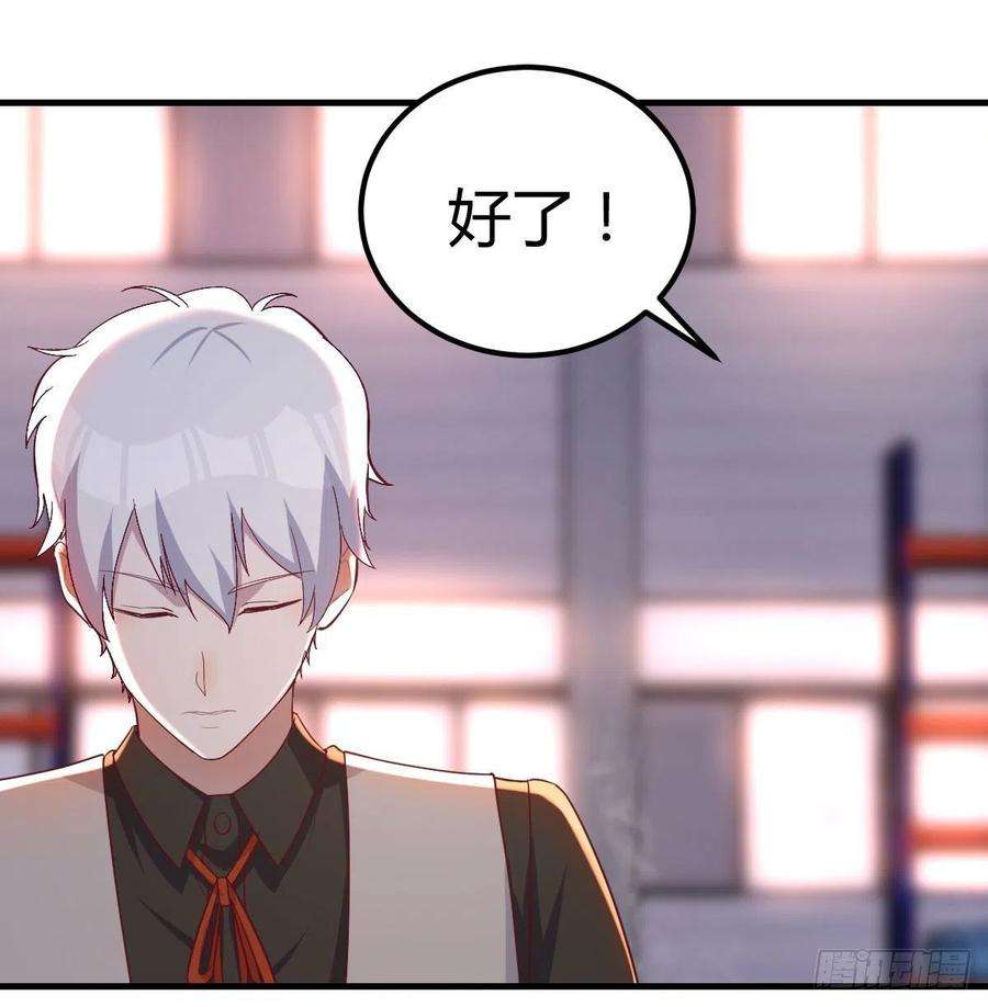 圣尊助理的我已经无敌了这是我吗