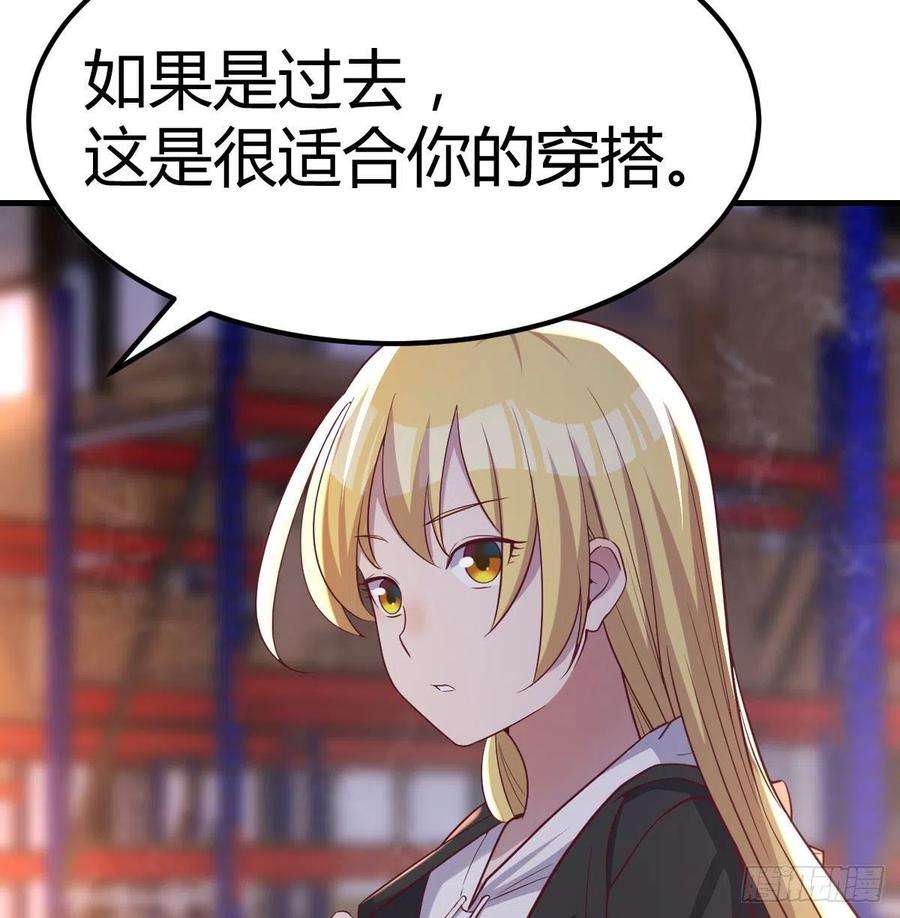 圣尊助理的我已经无敌了这是我吗