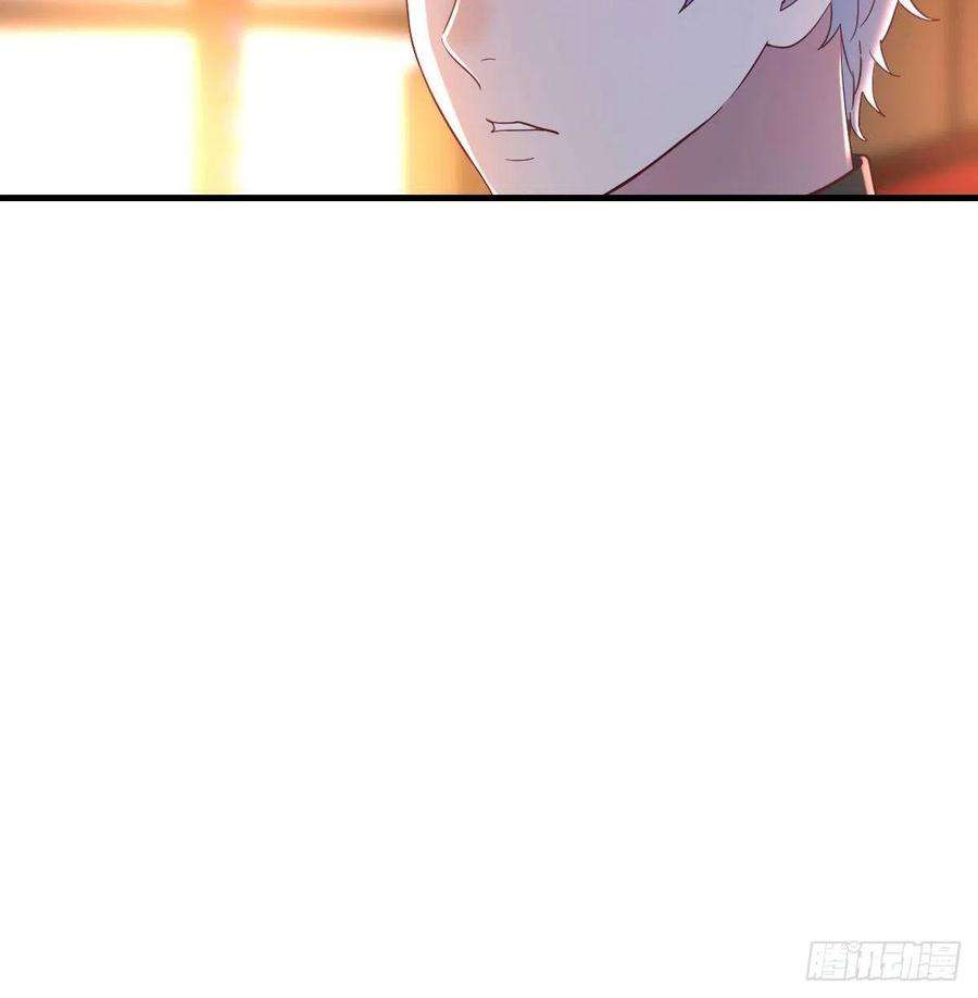 圣尊助理的我已经无敌了这是我吗