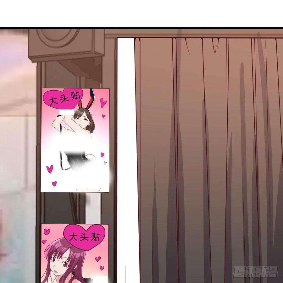 圣尊助理的我已经无敌了这是我吗