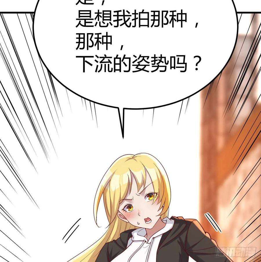 圣尊助理的我已经无敌了这是我吗