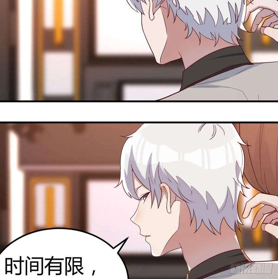 圣尊助理的我已经无敌了这是我吗