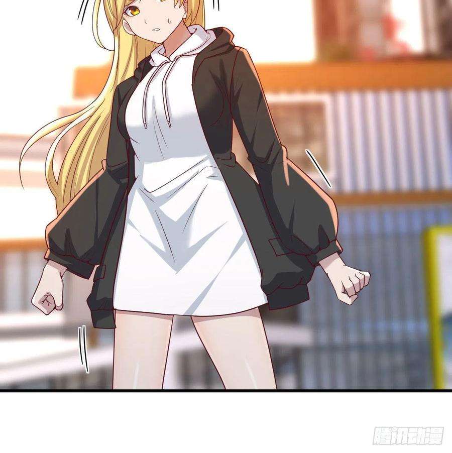 圣尊助理的我已经无敌了这是我吗