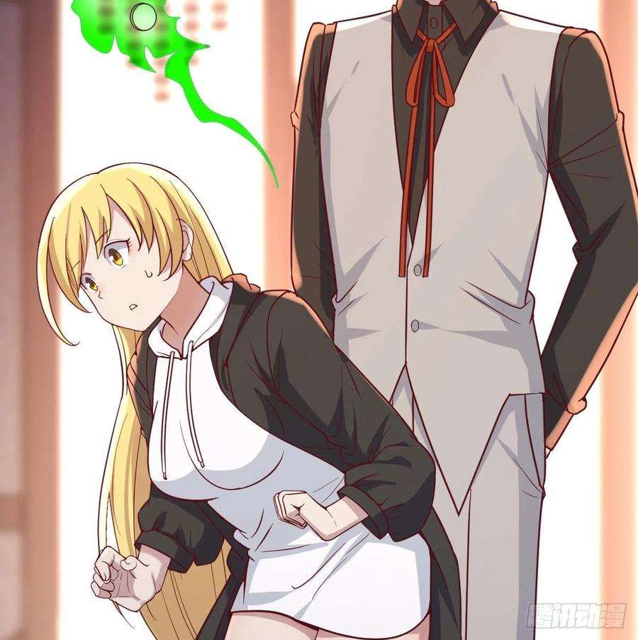 圣尊助理的我已经无敌了这是我吗