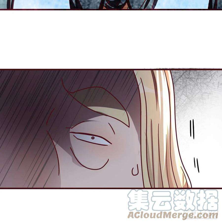 圣尊助理的我已经无敌了谁在谁的套路里