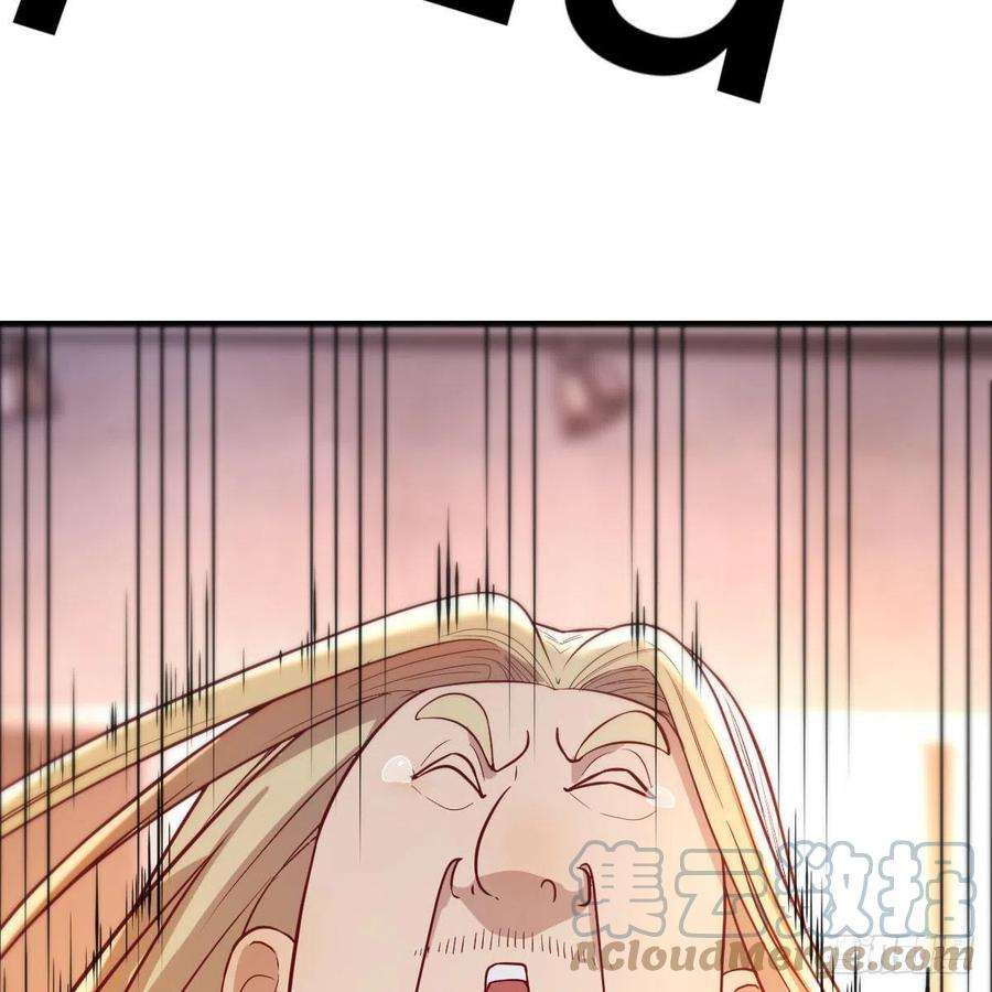 圣尊助理的我已经无敌了谁在谁的套路里