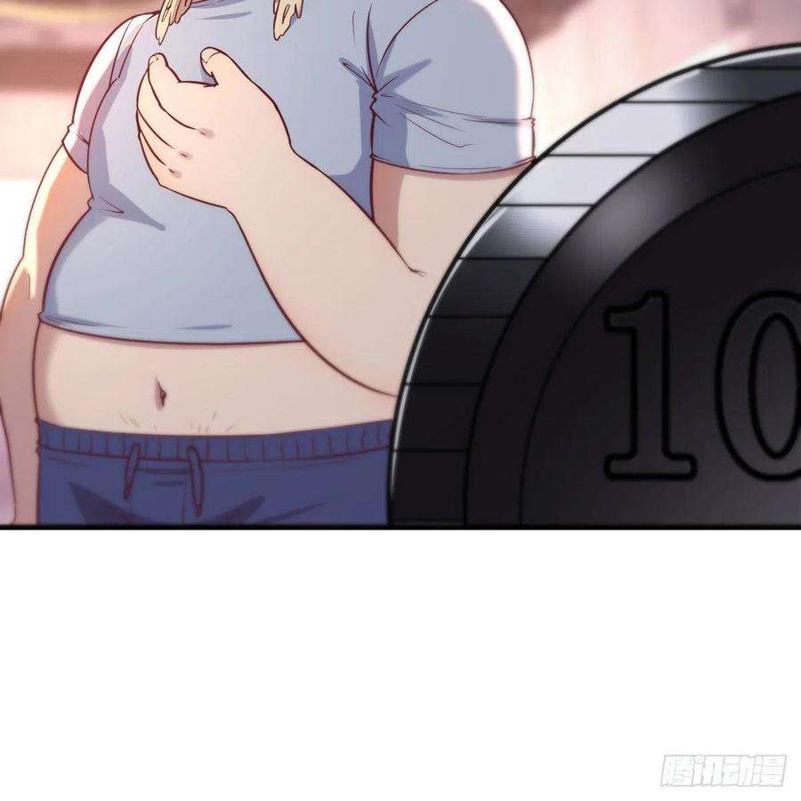 圣尊助理的我已经无敌了谁在谁的套路里