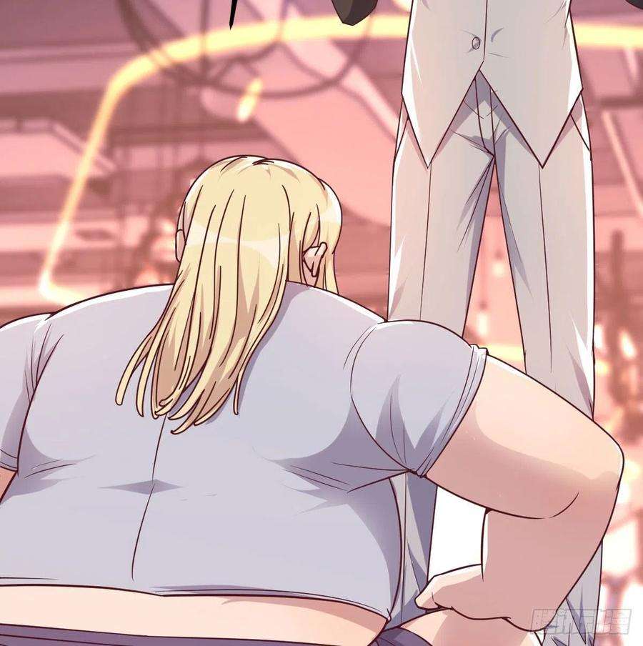 圣尊助理的我已经无敌了谁在谁的套路里